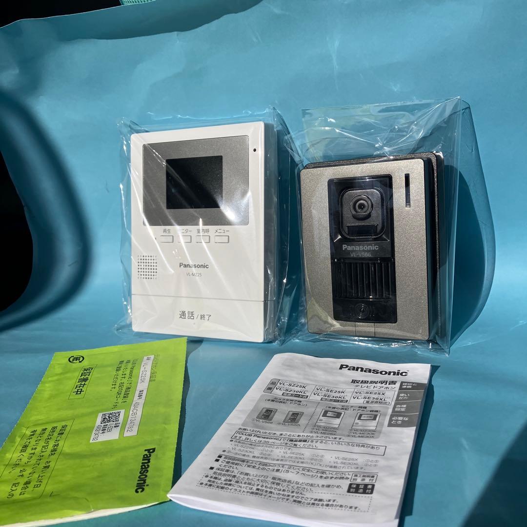 テレビドアホン