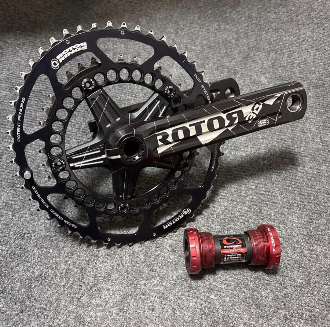 ROTOR 3D ローター クランク 170mm 52/39T 11s