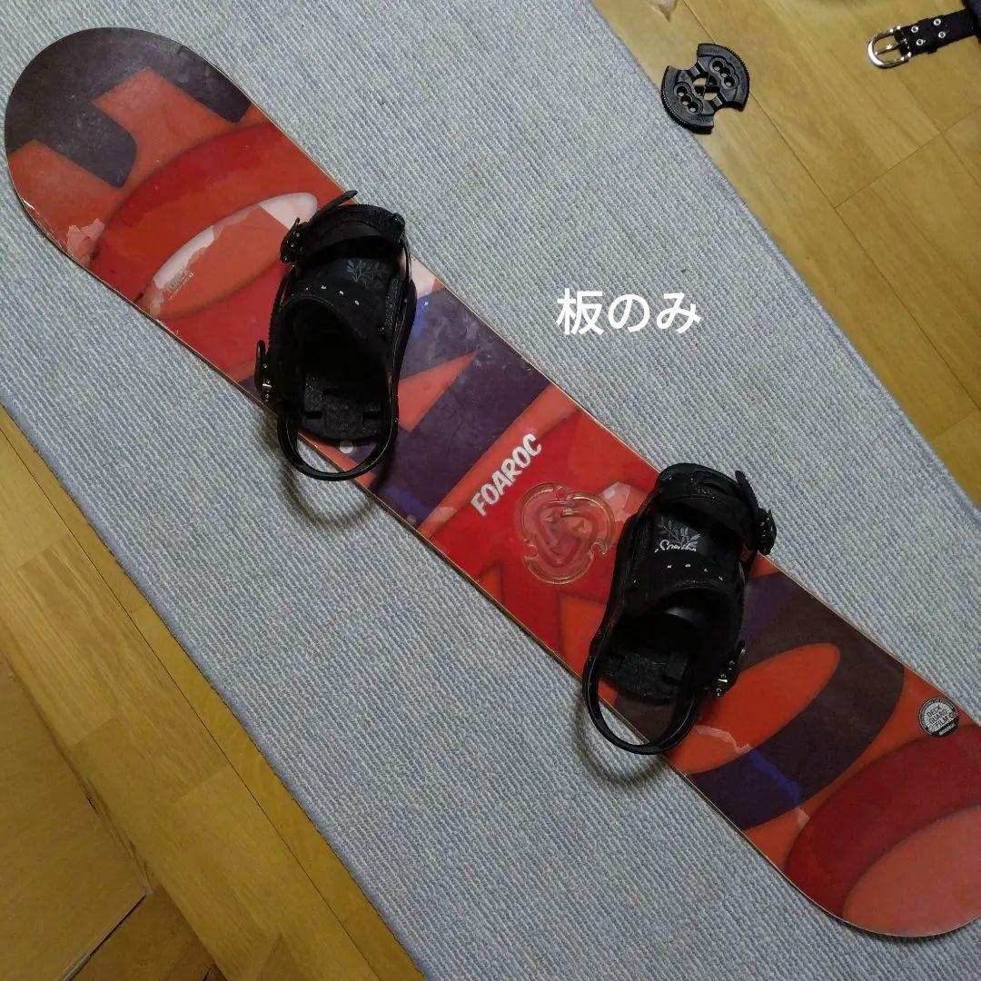 スノーボード　ヨネックス板のみ