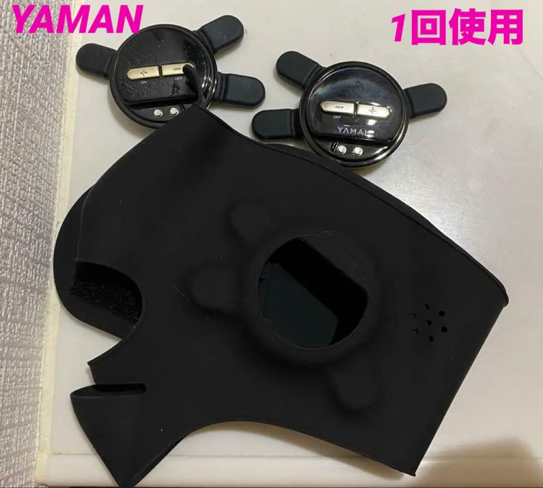 【1回使用/保証証無】YAMAN メディリフトプラス EPM18BB