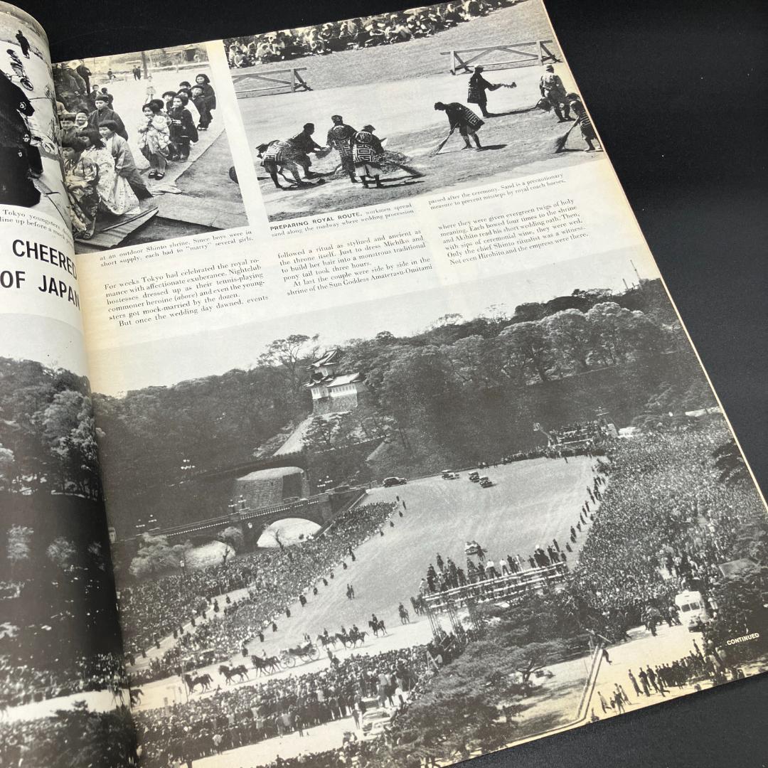 1959年 当時物　マリリン モンロー　表紙 LIFE誌　天皇陛下 ご成婚　記事