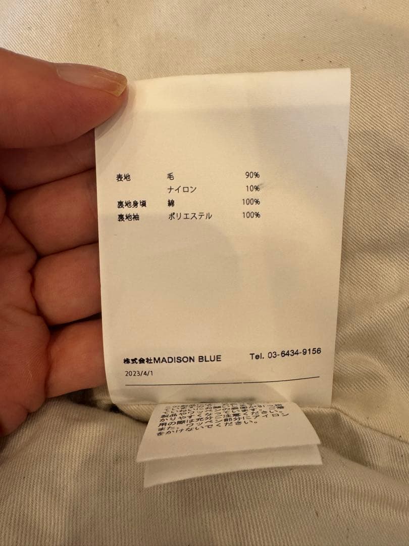 COMPACT STADIUM BOMBER JK 未使用品