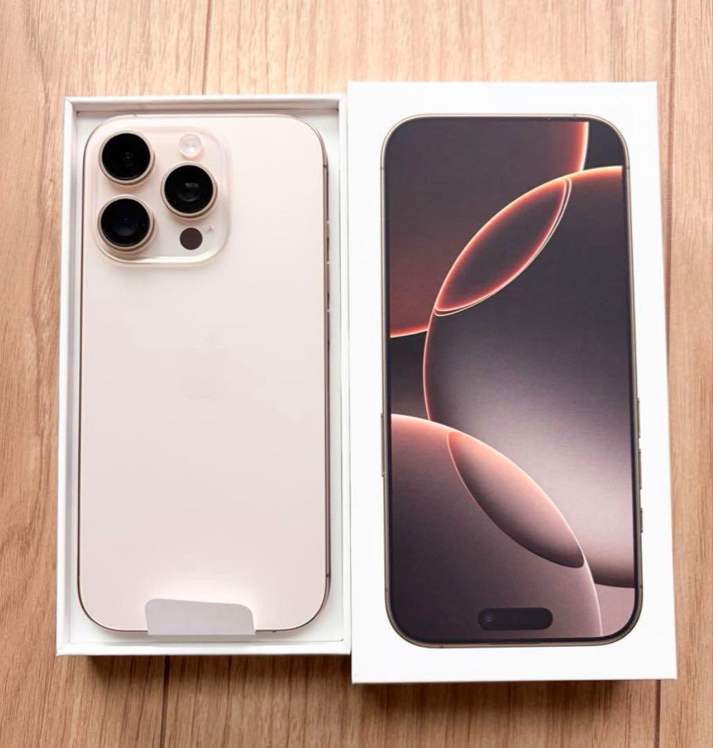 新品　iPhone 16Pro 256GB SIMフリー