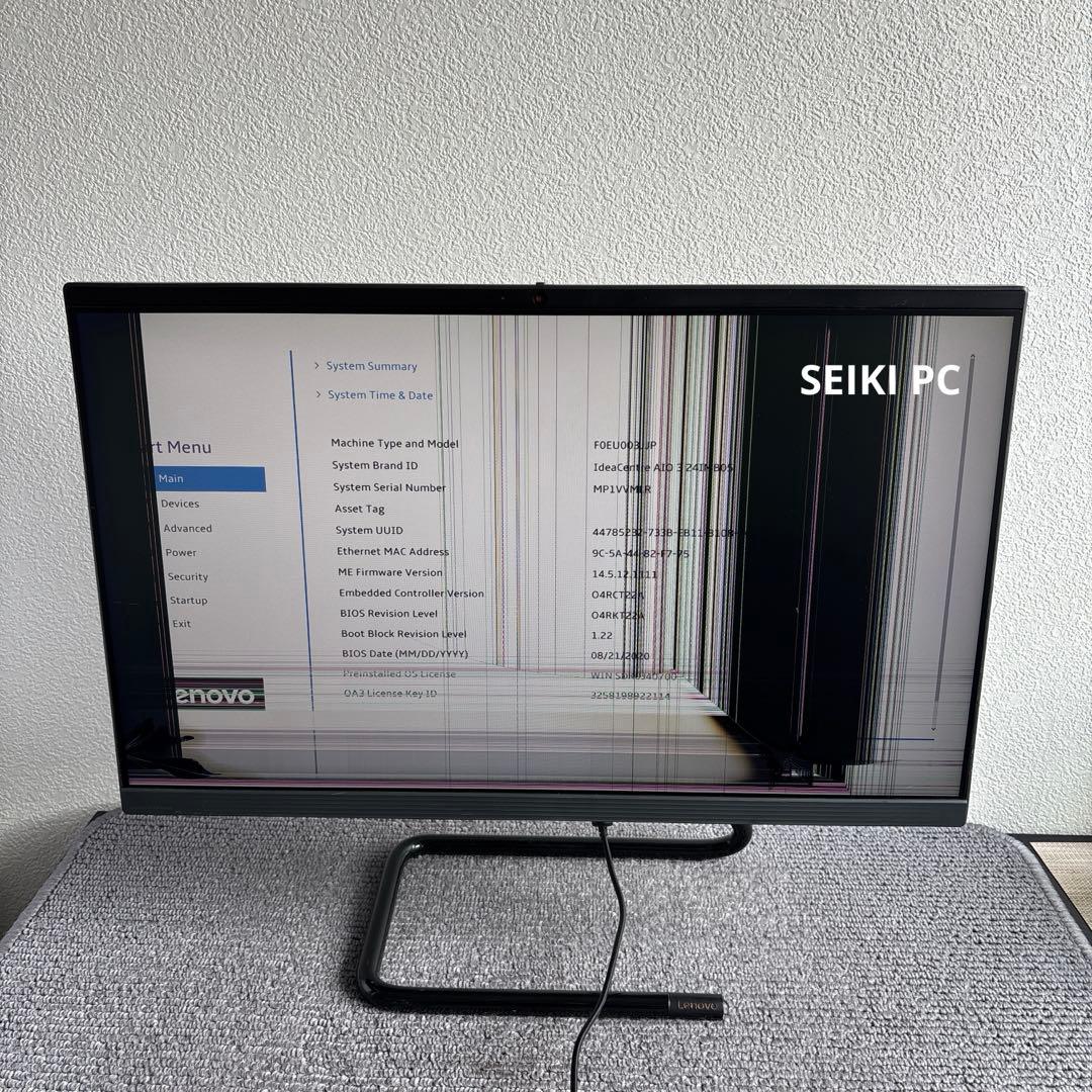 lenovo 一体型　IdeaCentre AIO 3 24IMB05