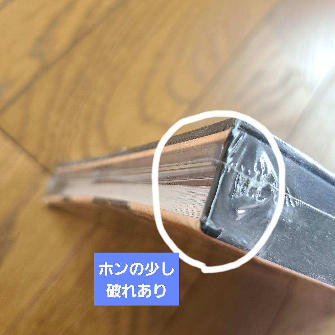 ◆ソ・イングク◆応答せよ1997 監督版 OST CD&DVD◆完品未開封韓国盤