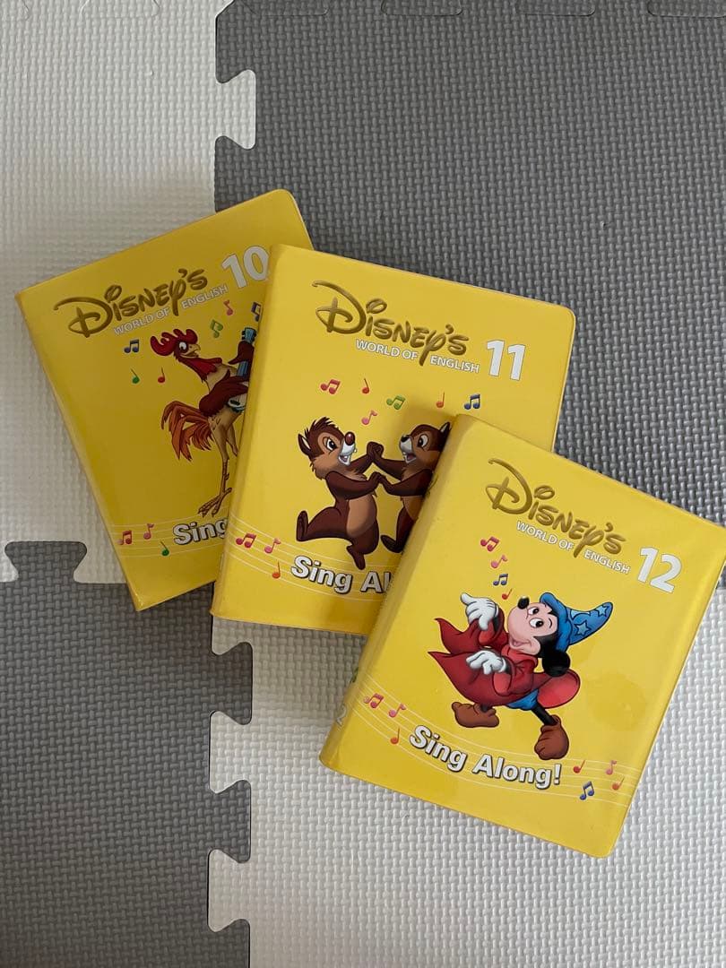 DWE ディズニー英語システム シングアロング DVD 12巻セット