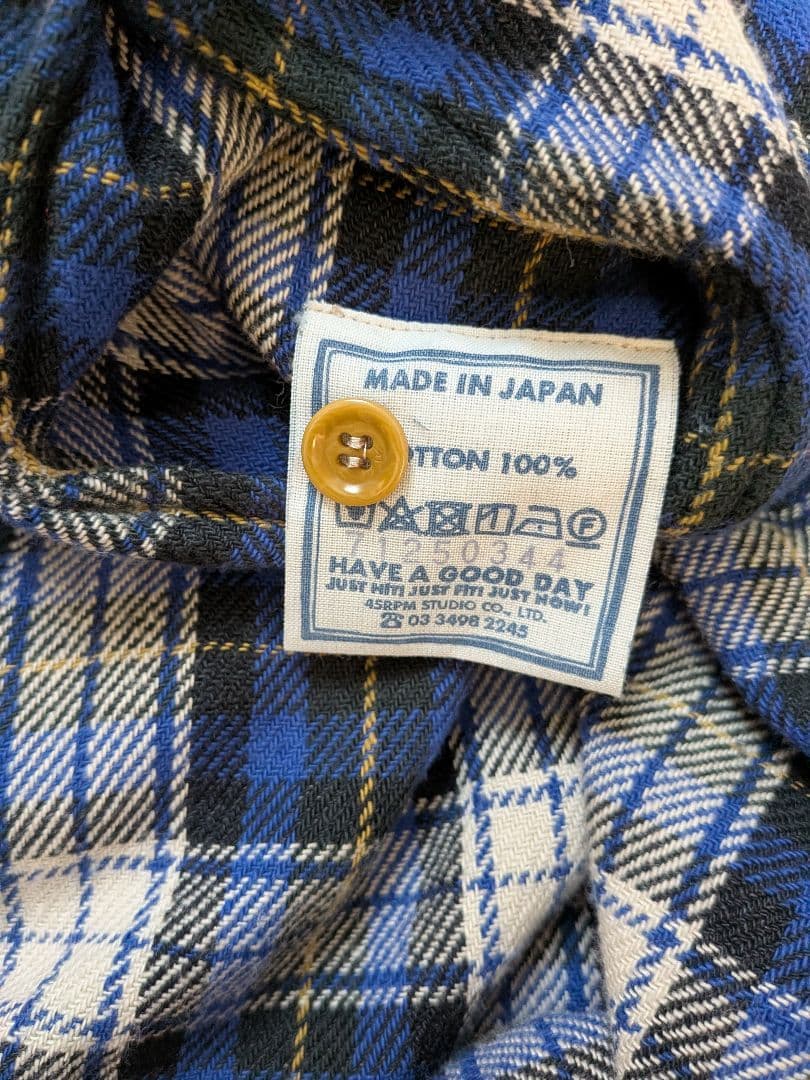 45R45rpm ジンバネルチェックのビッグシャツドレス