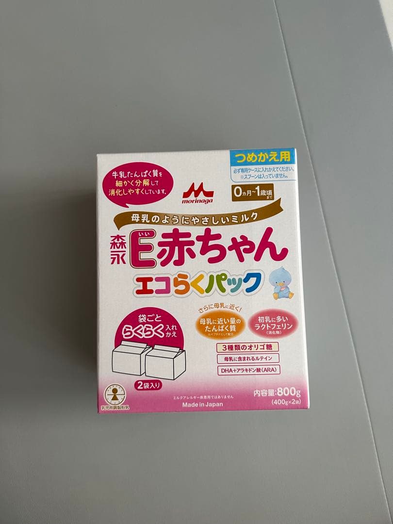 森永 E赤ちゃん エコらくパック 800g