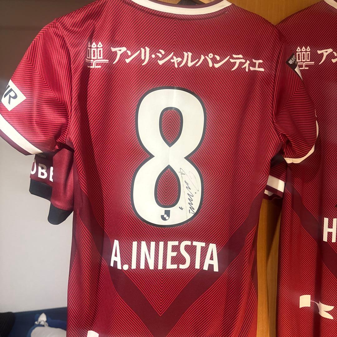 値下げします！ イニエスタ サイン入り ユニフォーム 8番