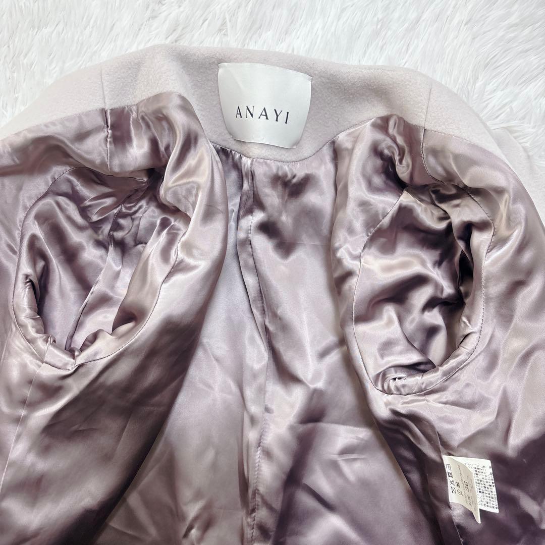 ANAYI アナイ ダブルビーバー クルーコート ノーカラー カシミヤ混 ピンク