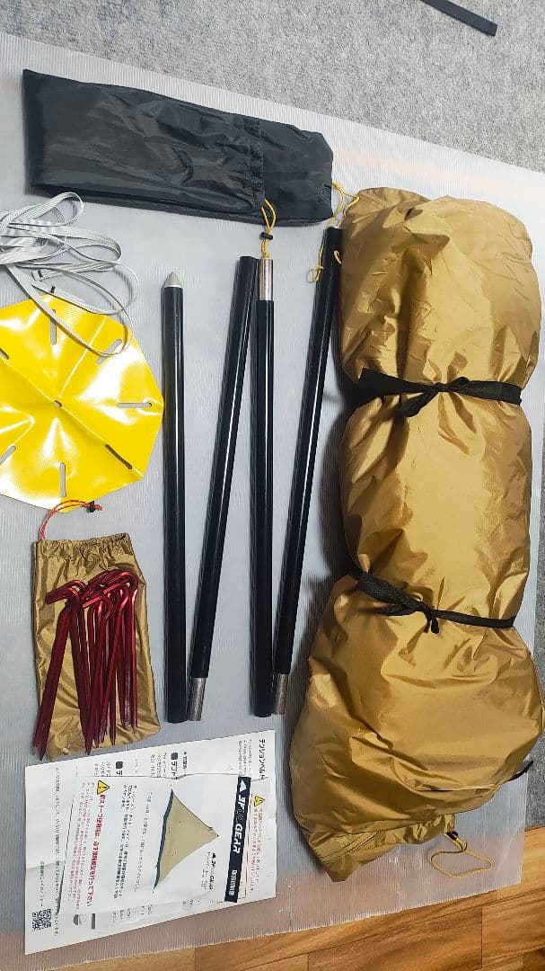 3FULGEAR オールシーズンホットティピー　煙突ポート付き