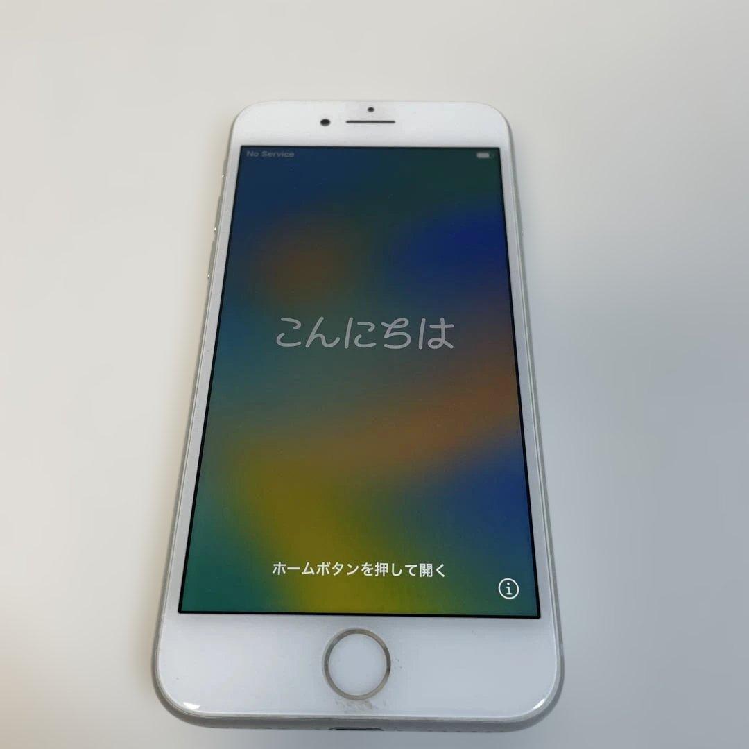Apple iPhone8 シルバー 本体