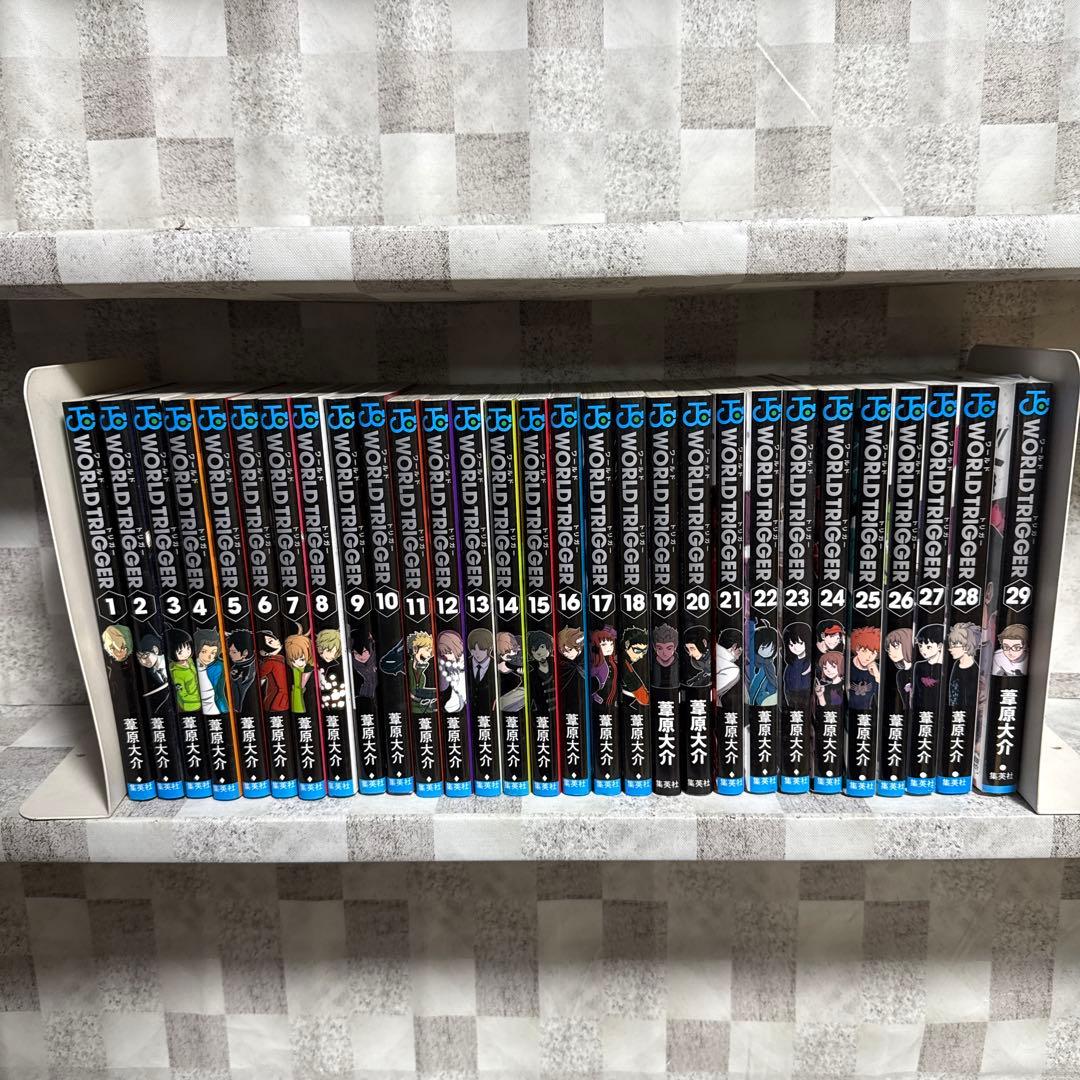 ワールドトリガー 1-29巻 既刊全巻セット