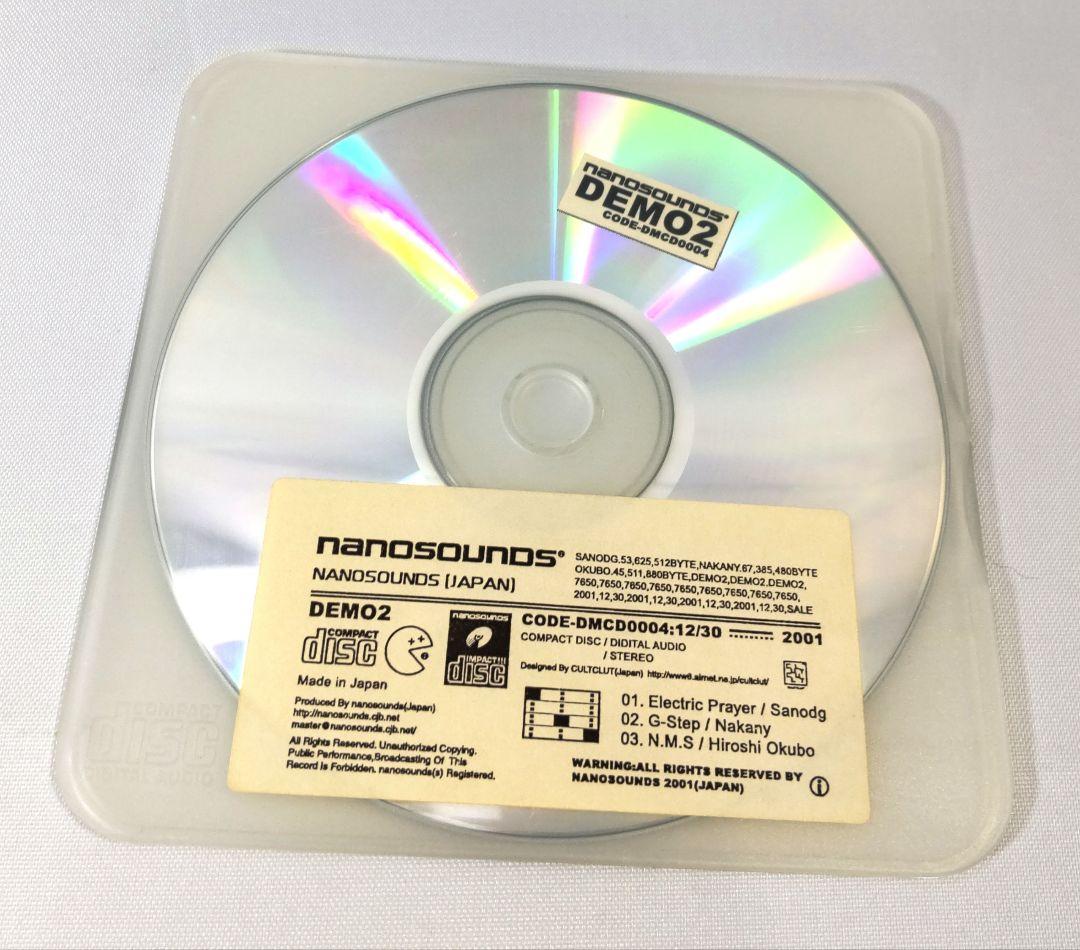 「DEMO2」nanosounds