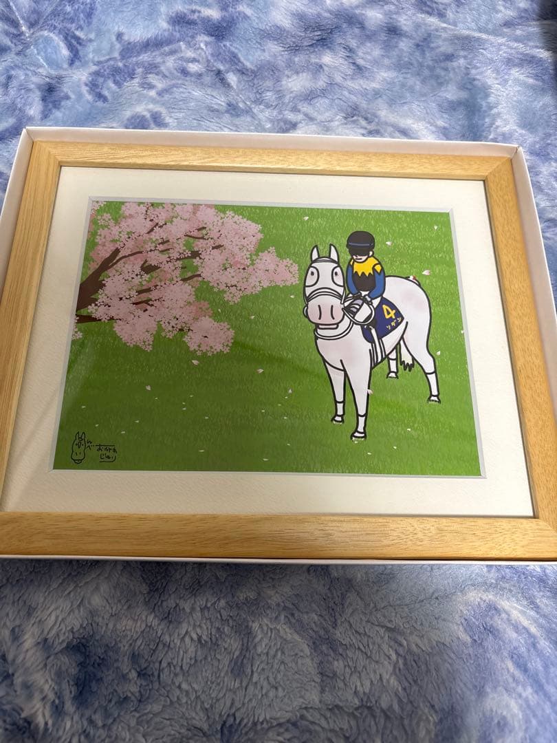 おがわじゅりイラストパネル（ソダシ） 直筆サイン入り JRAポイント交換