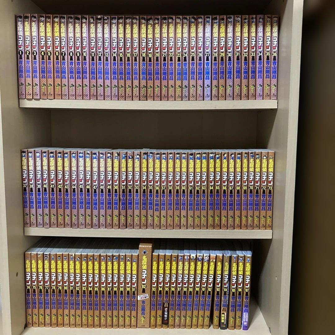 DVD付き❗️送料無料❗️名探偵コナン全巻1〜107巻 青山剛昌