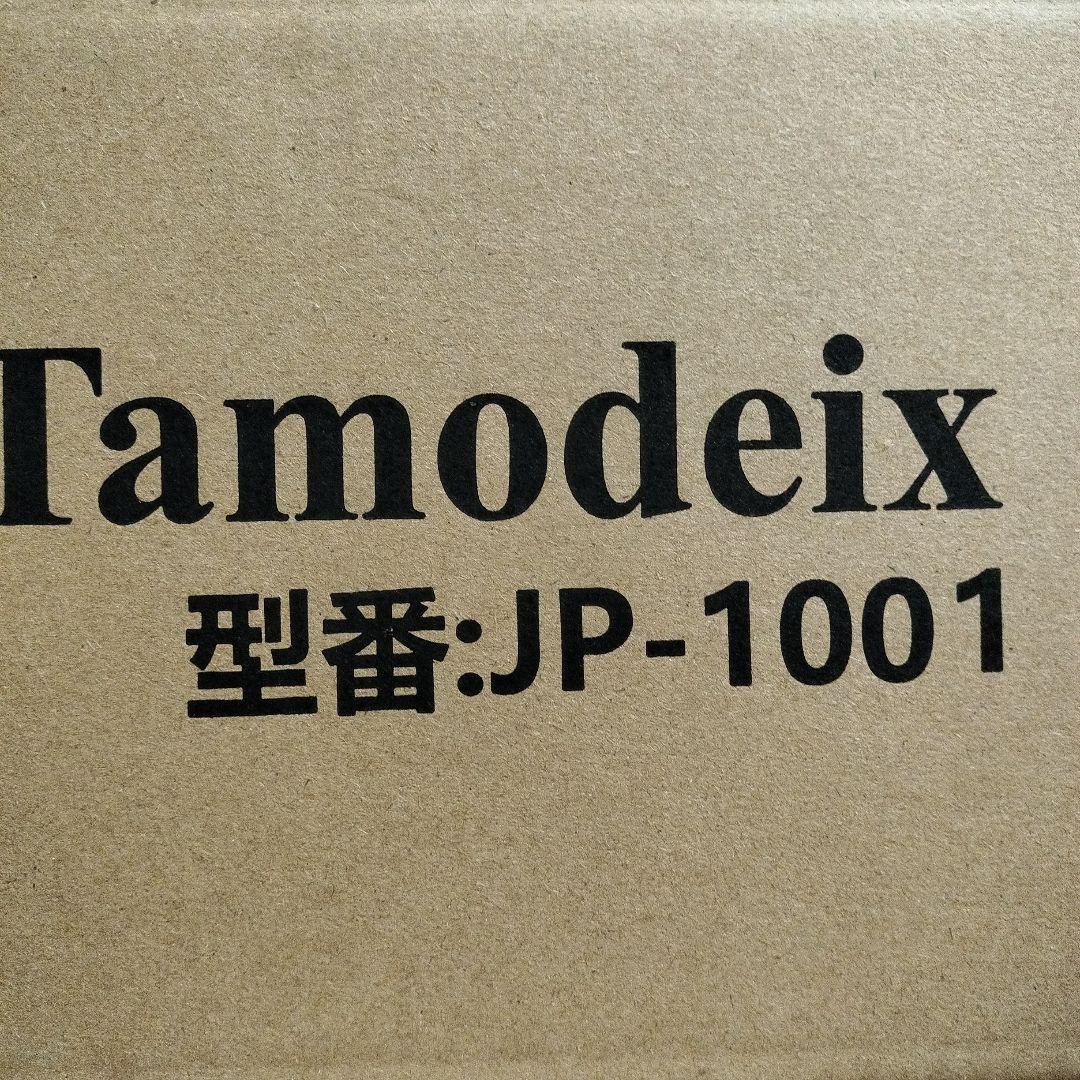 紙幣カウンター Tamodeix 紙幣計数機 日本円の単一額面値カウン 1221