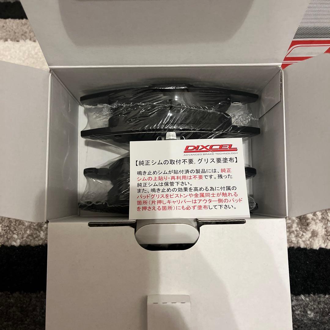 プジョー　RCZ/後期型　ディスクローター&ブレーキパッド　フロント用