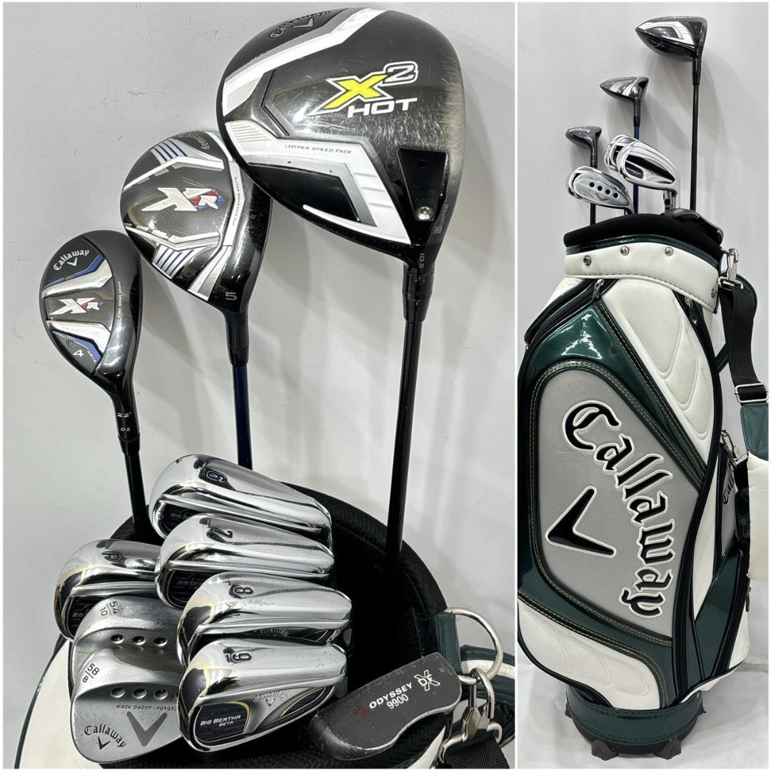 メンズ右利き初心者用　キャロウェイ　ゴルフクラブセット　W-2680