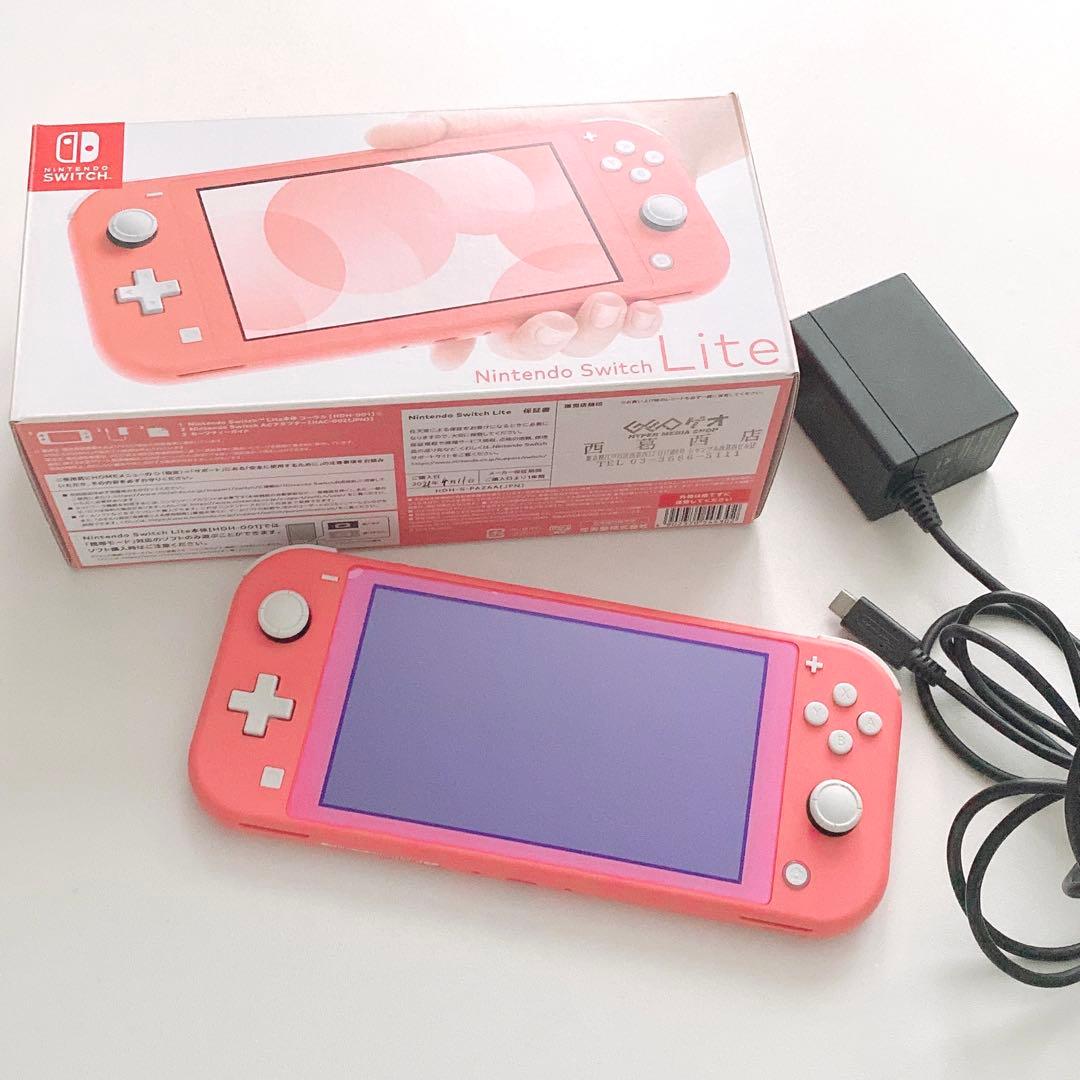 Nintendo Switch LITE コーラル