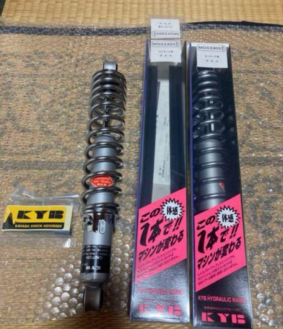 レア　特注 KYB カヤバ MGS330 モンキー 5L4Lダックス 早矢仕