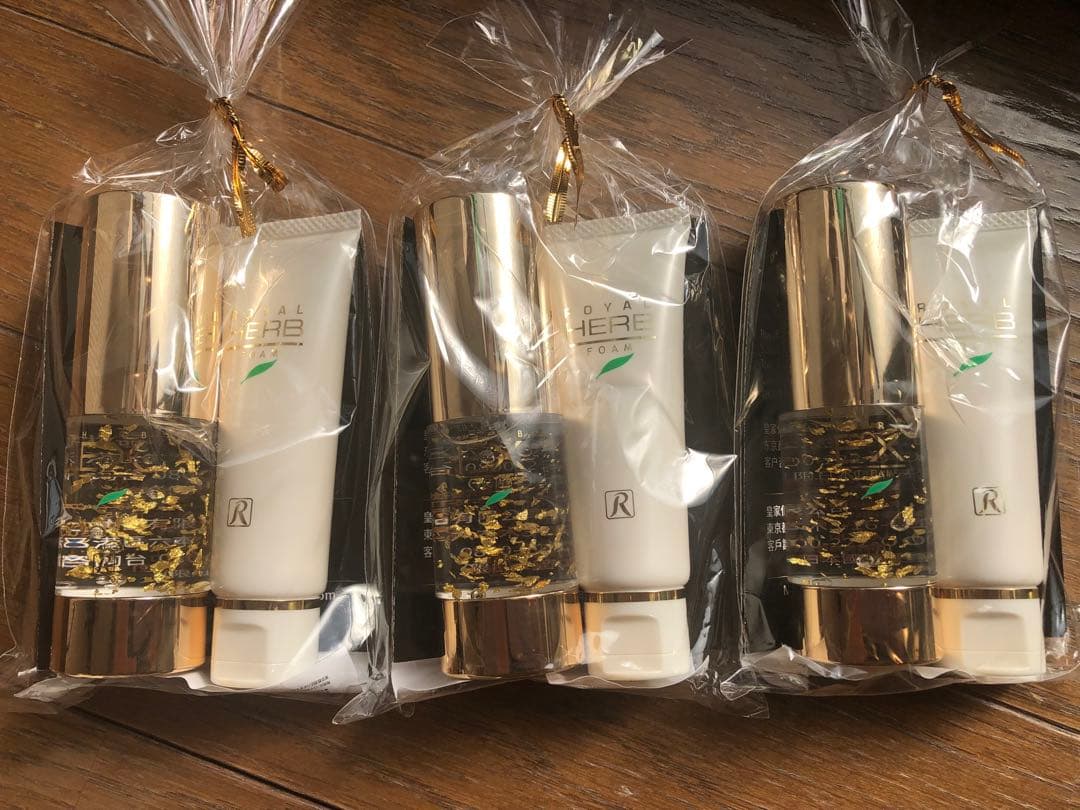  Herb ロイヤルハーブ　アメニティセット 3個セット