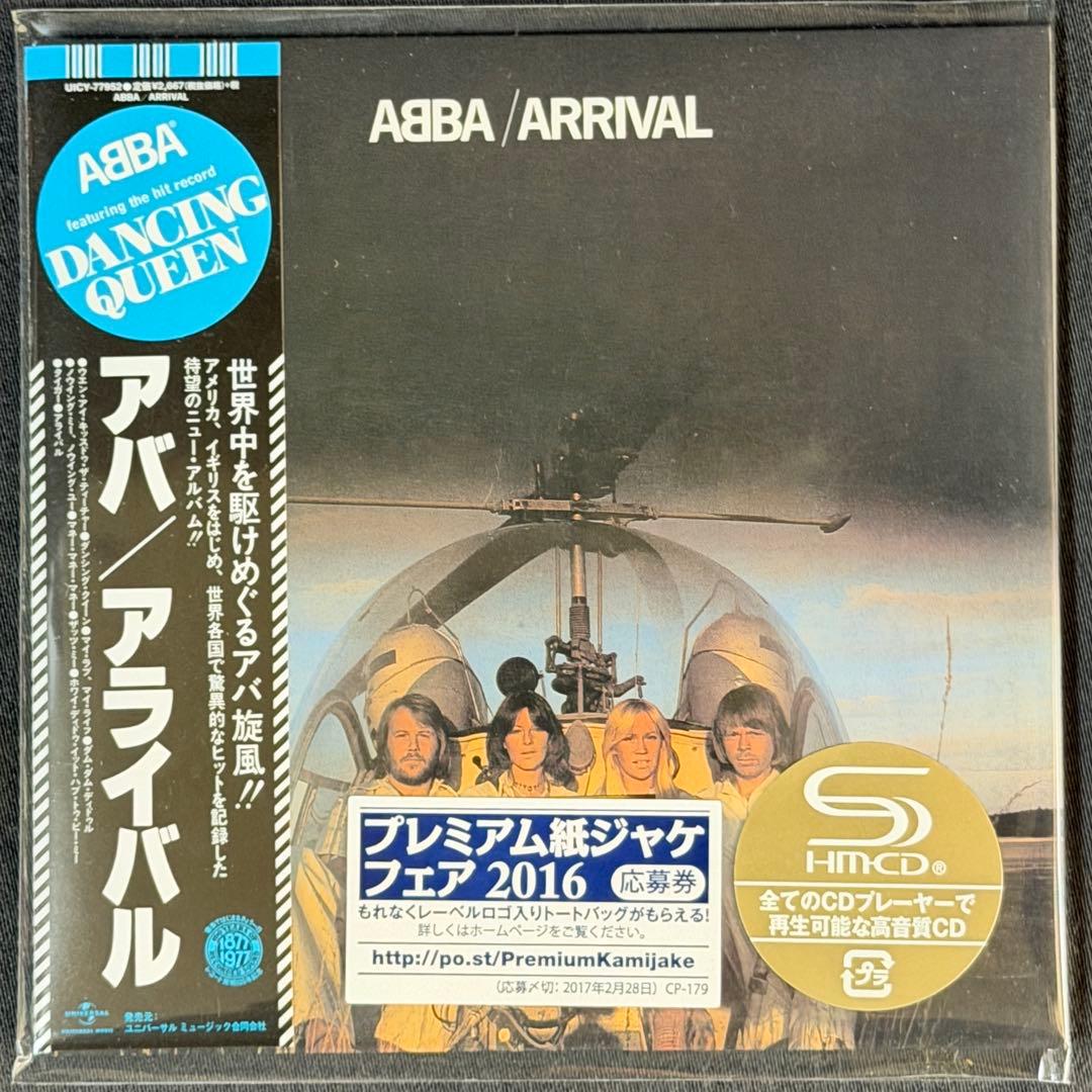 ABBA 紙ジャケ 8枚 SHM Mini LP Complete Set 新品