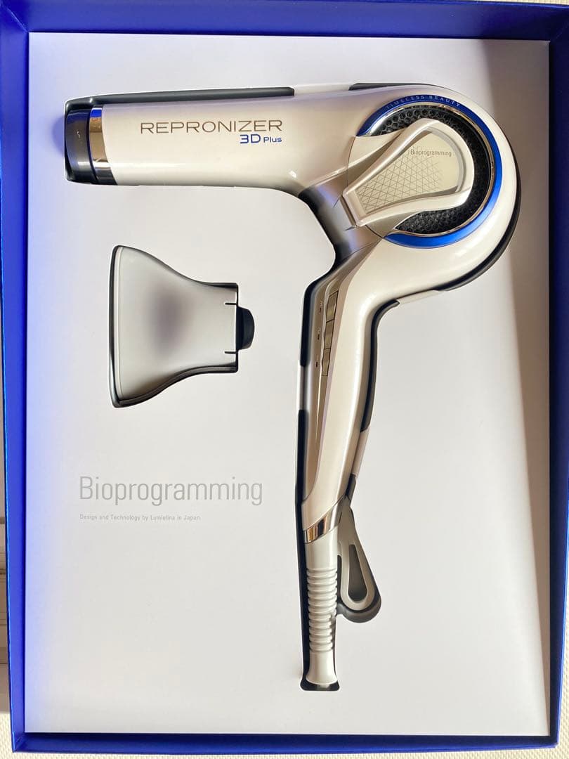 【美品】レプロナイザー 3D plus ヘアドライヤー