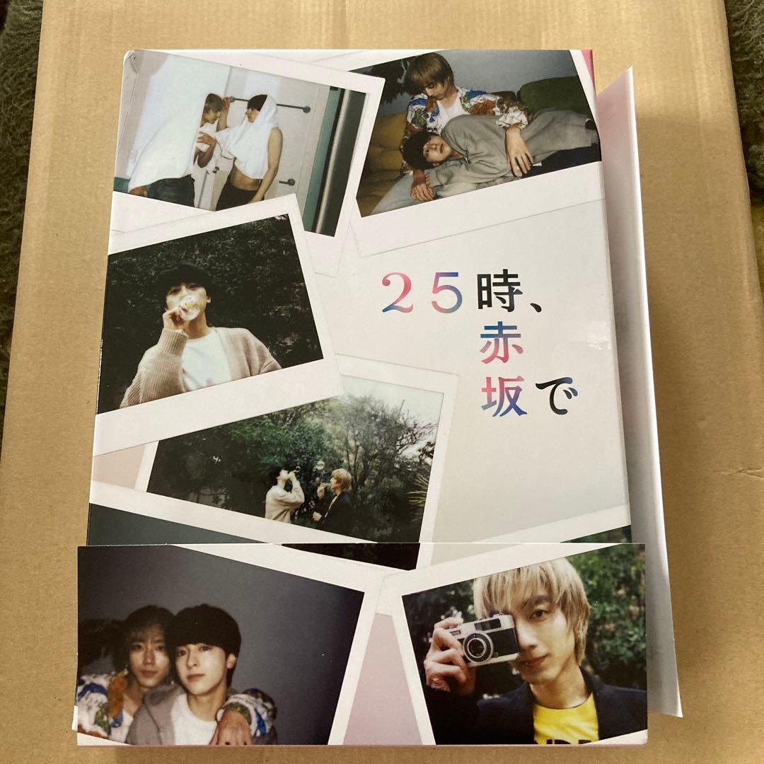 25時,赤坂で Blu-ray BOX〈5枚組〉