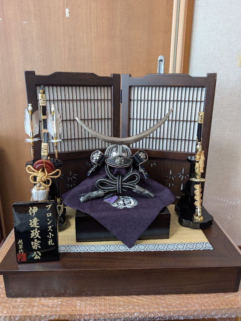 【伊達政宗 五月人形 兜飾り 豪華セット】