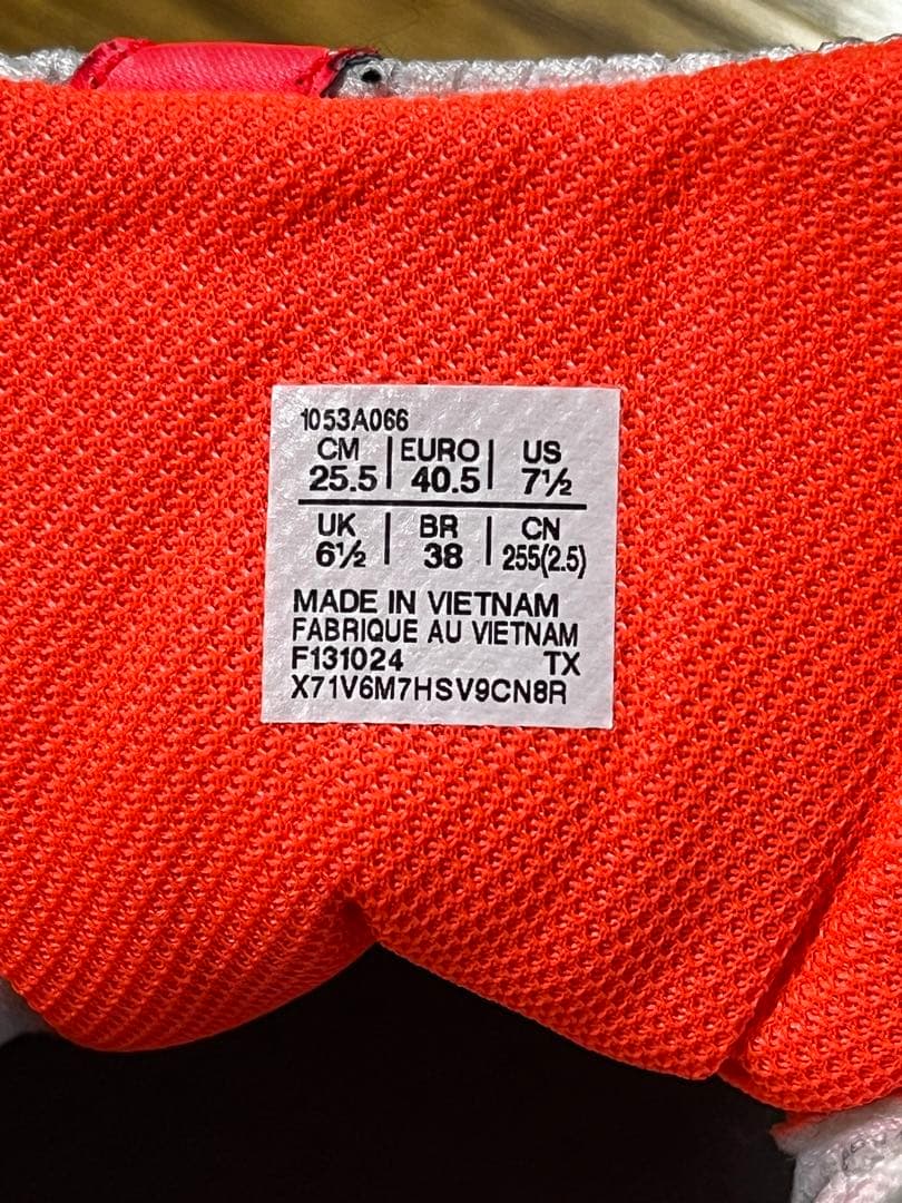 ASICS V-SWIFT FF 4 シューズ 25.5cm