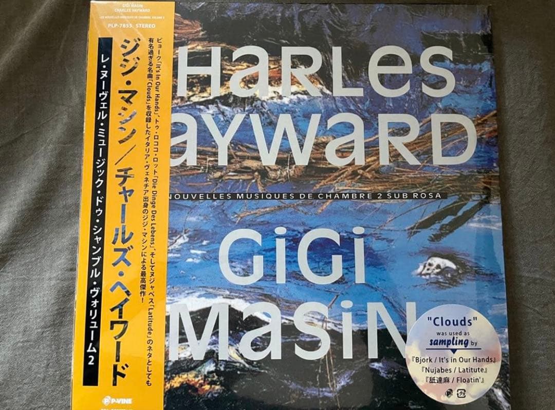 ジジ・マシン/チャールズ・ヘイワード 名作LP Gigi Masin