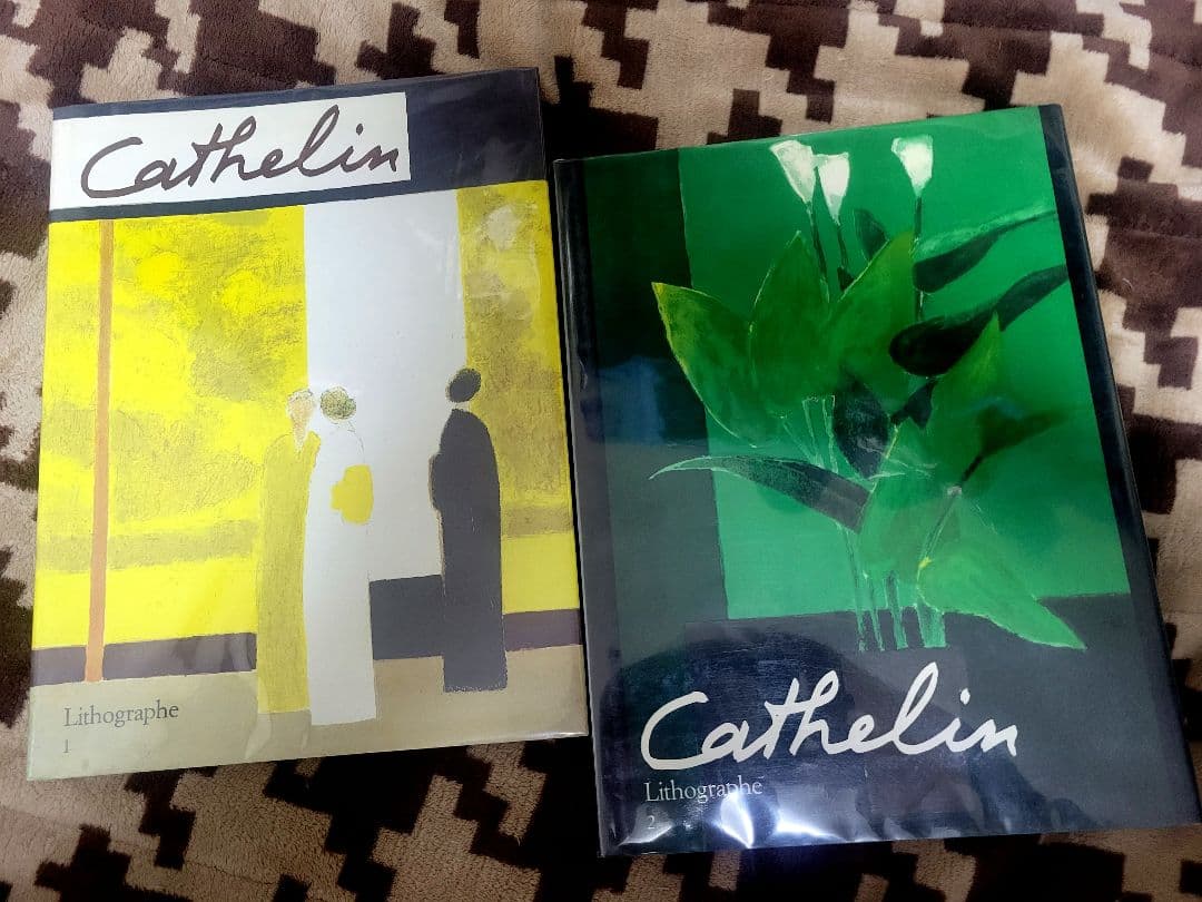 アート・デザイン・音楽 Cathelin Lithographe 1&2 1957-1982