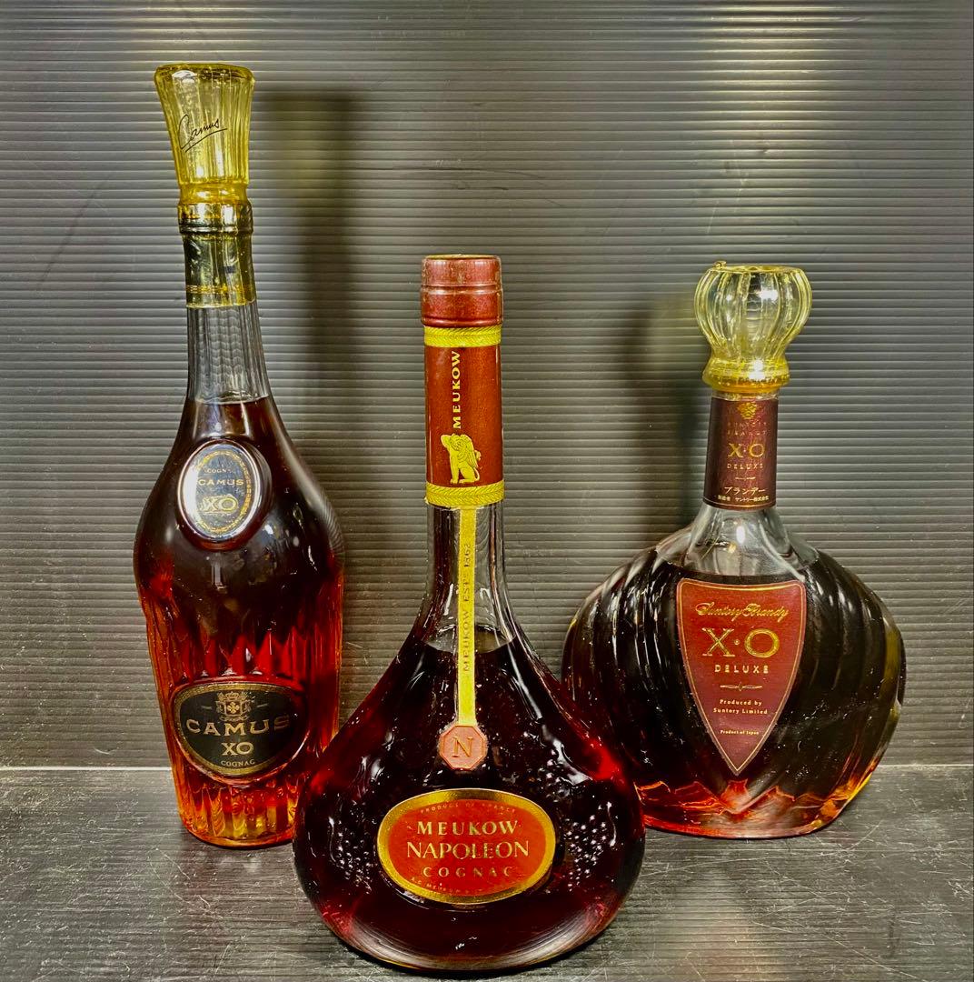 Camus XO Meukow ナポレオン X•O DELUXE 古酒 未開封
