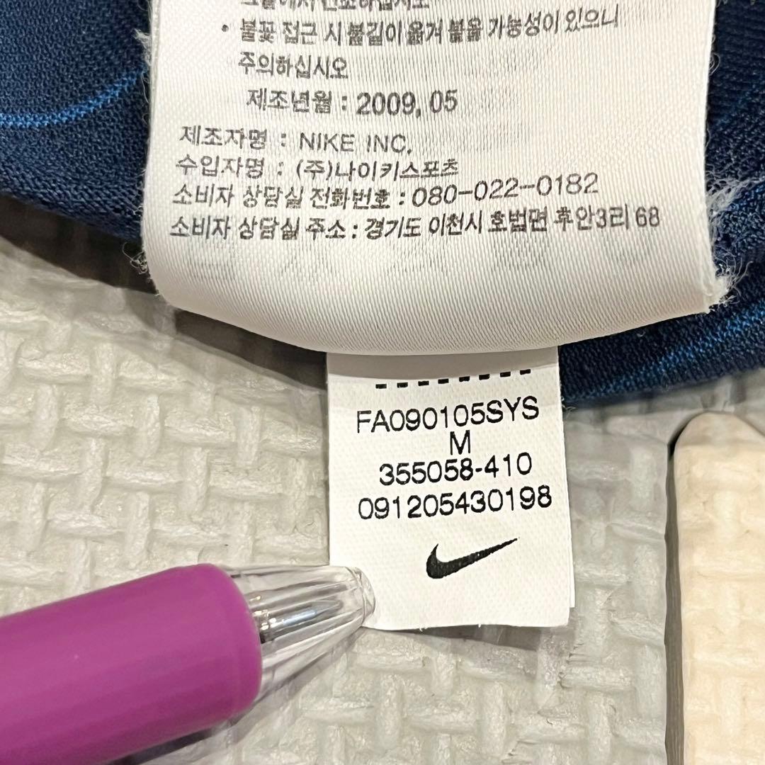 アーセナル　【Mサイズ】　09/10シーズンアウェイユニフォーム　NIKE製