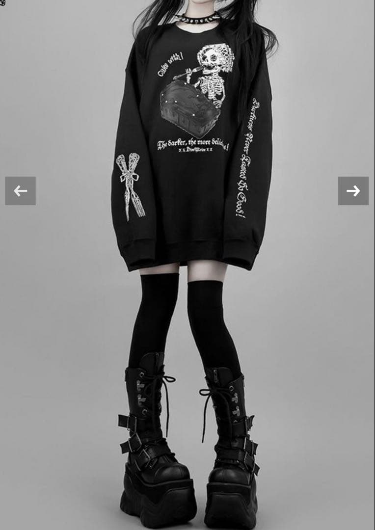 DimMoire スウェット