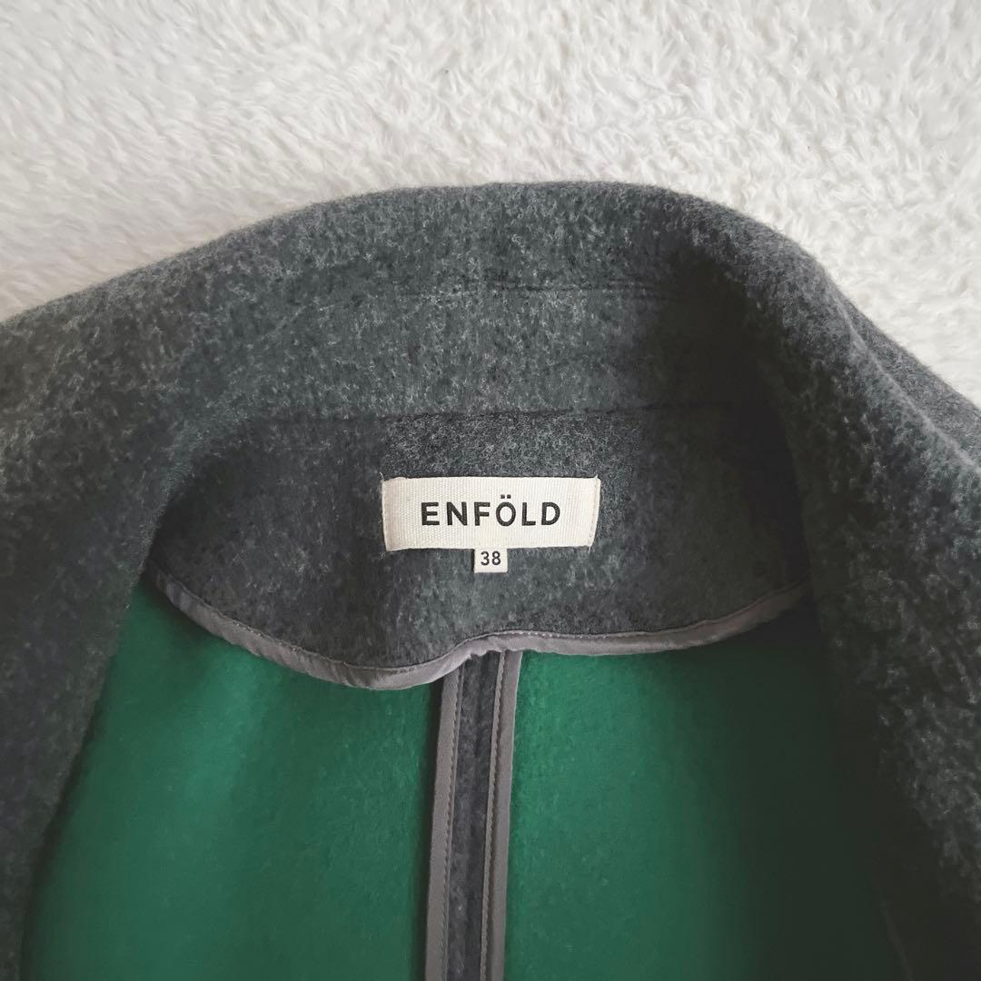 美品✨エンフォルド ウール リバーコート チェスター コクーン グレー×グリーン