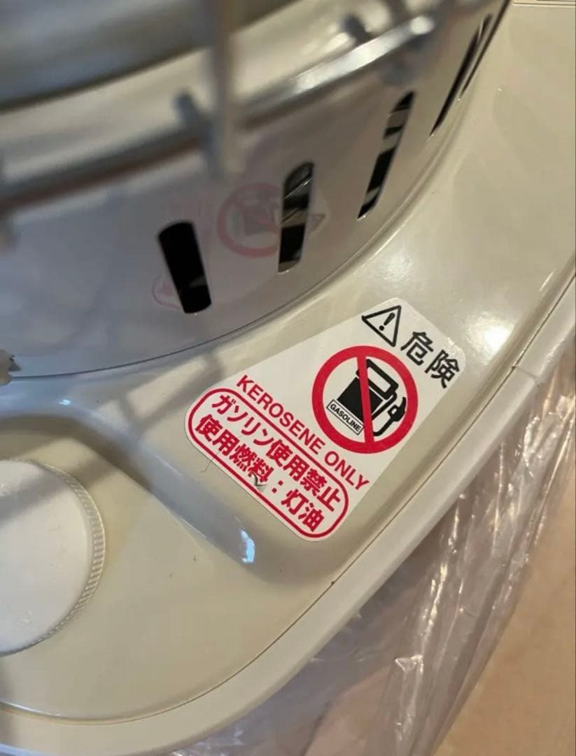 【美品】 CORONA 石油ストーブ SL-5122 ホワイト、五徳付き