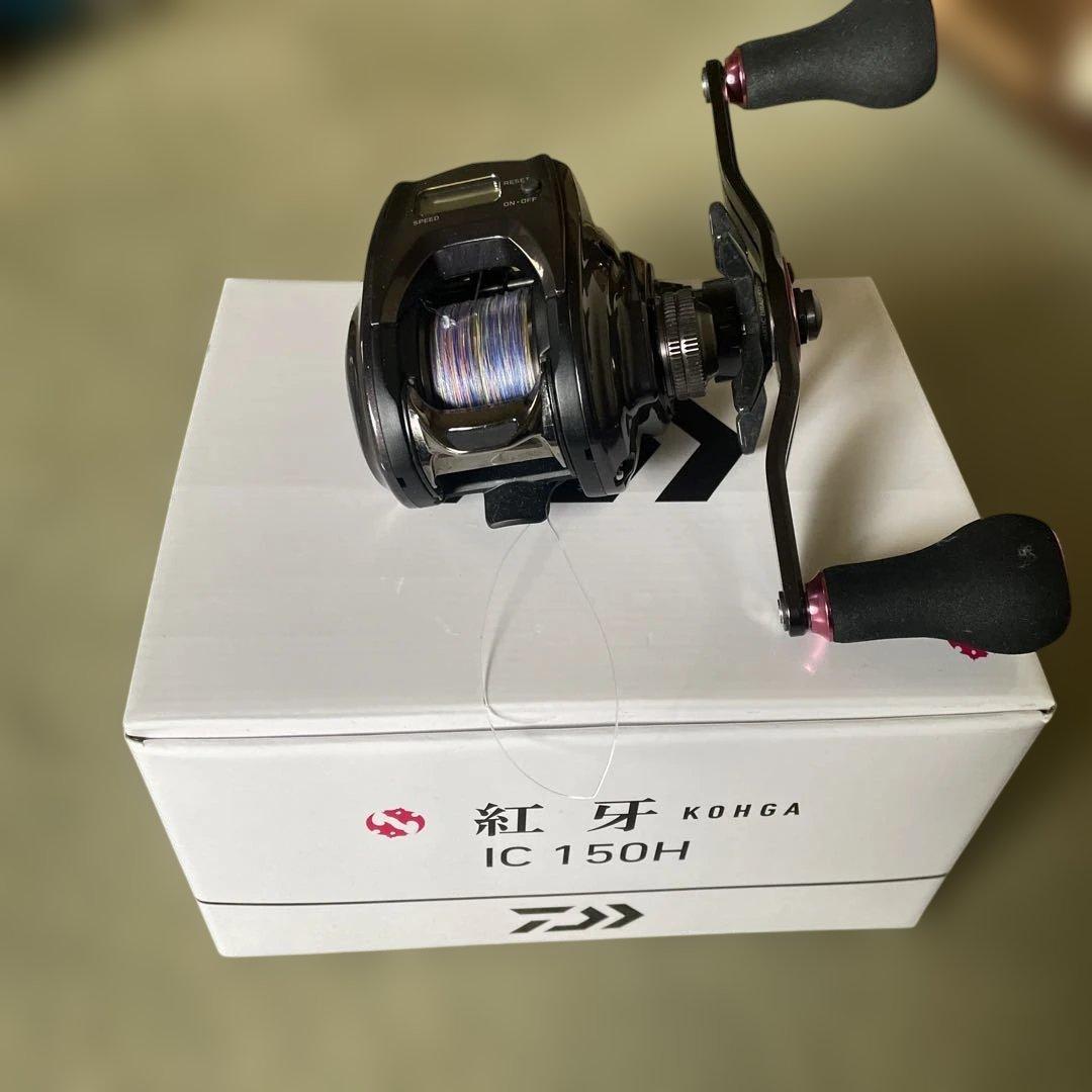 紅牙 IC 150H ベイトリール