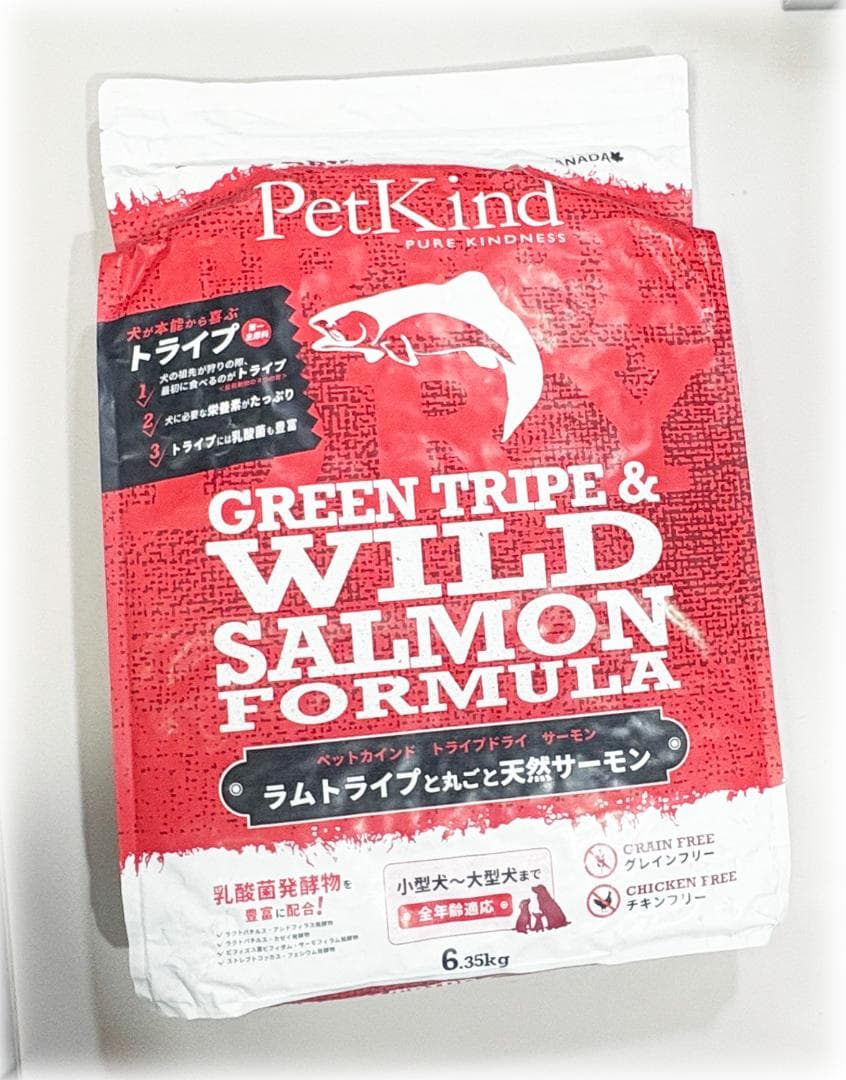 未開封 ペットカインド トライプドライ ワイルドサーモン 6.35kg中粒