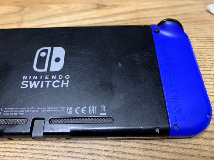 ニンテンドーSwitch