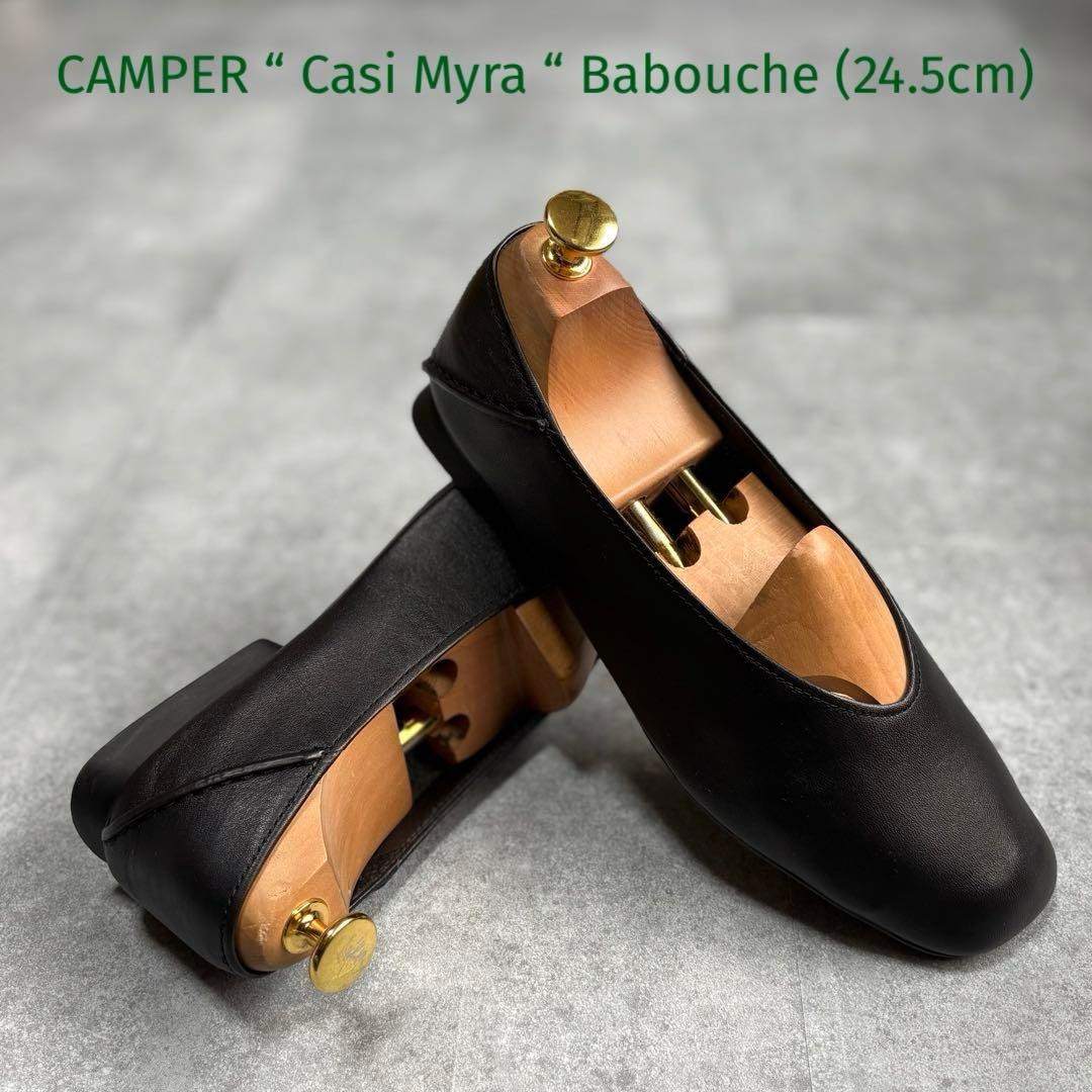 【美品】カンペール カシマイラ フラットパンプス バブーシュ 24.5cm 黒