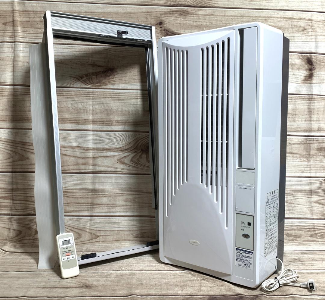 小泉 7畳 100V 冷房/除湿 窓用 KAW-1606 21年製 全清掃済♪