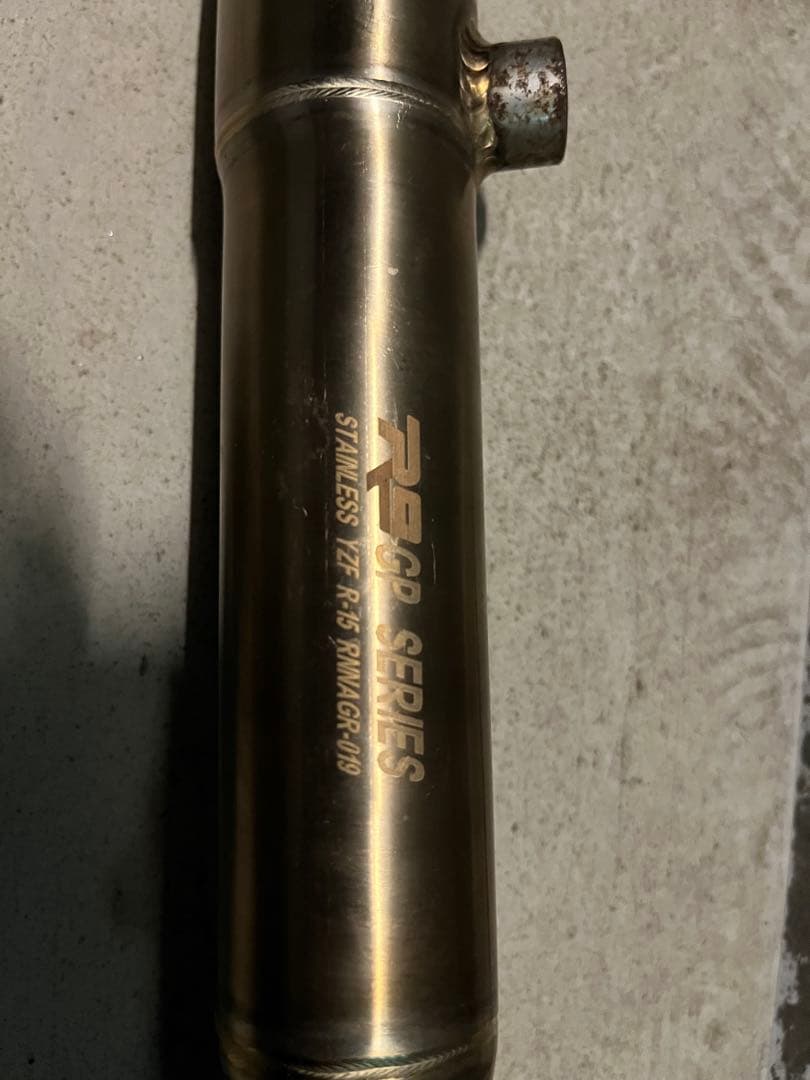 R9 Exhaust GP series アールナインエキゾースト