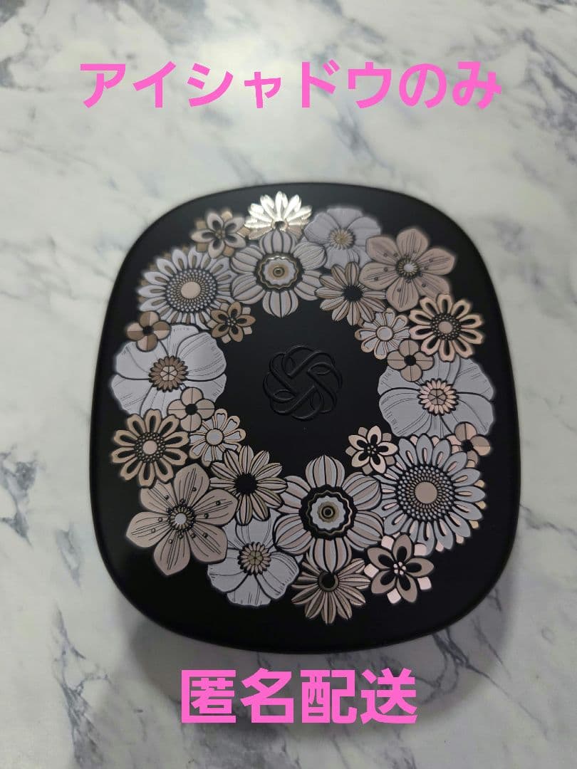 コスメデコルテ　クリスマスコフレ　2025 アイシャドウパレット