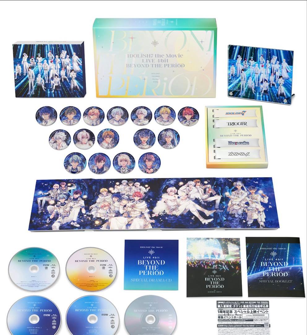 アイナナ ムビナナ ナナイロストア限定Blu-ray BOX