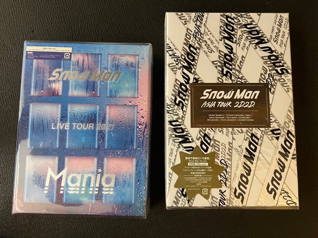  Man 初回盤CD•Blu-rayセット