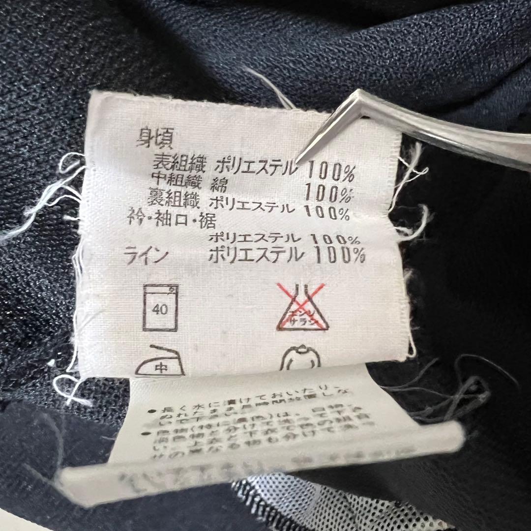 adidas トラックジャケット ヴィンテージ 80S デサント製