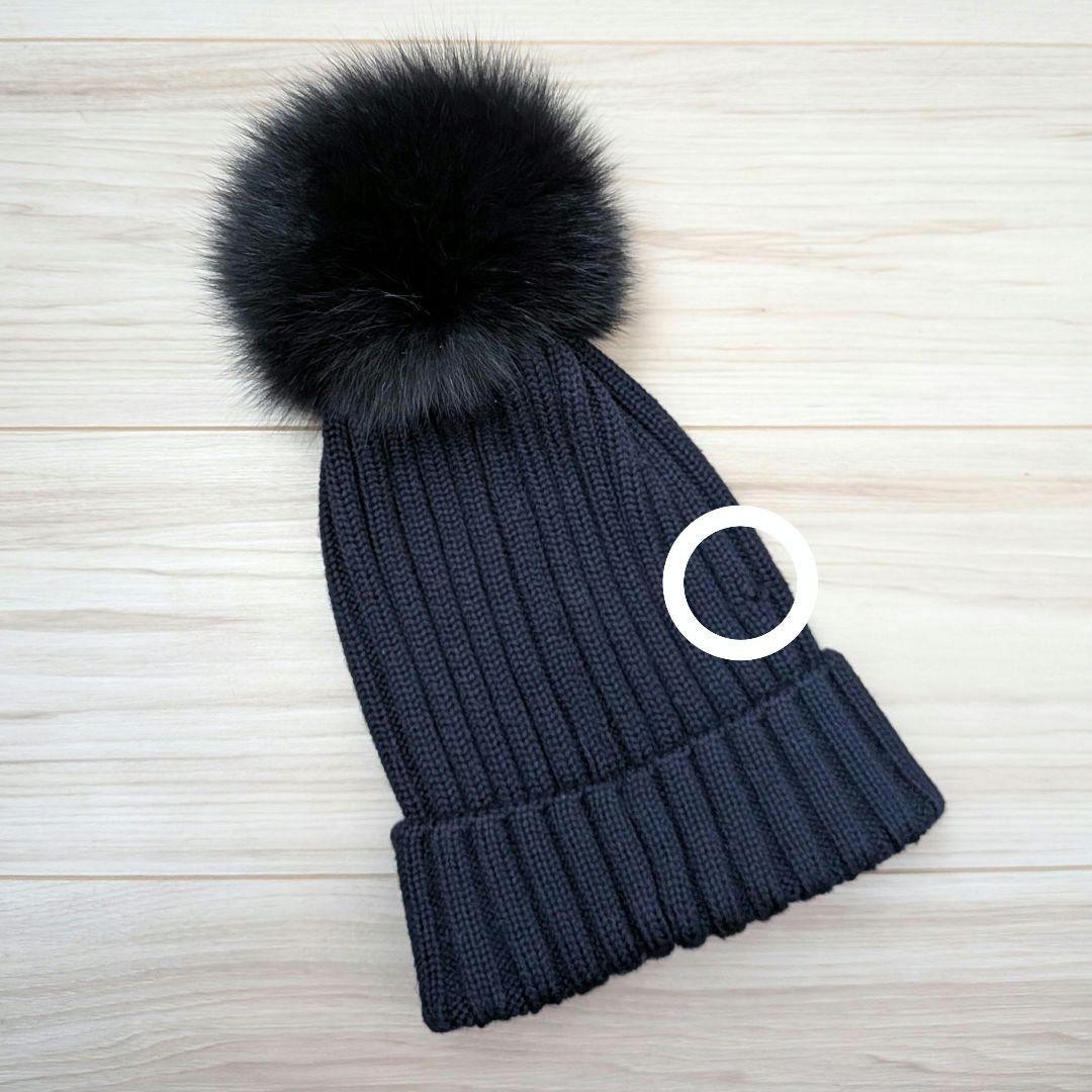 MONCLER ネイビー ニット帽 ファー付きポンポン