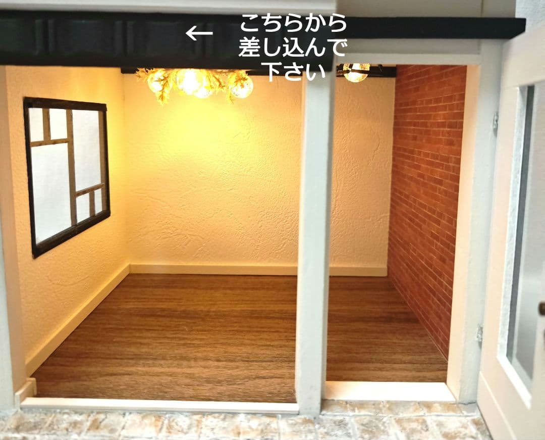 ドールハウス　ハンドメイド1/12　NO.81